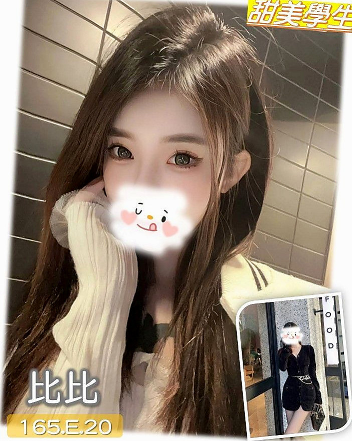 梧棲伴遊推薦怡君，性感氣質教練類型，胸圍D罩杯，身高163cm，體重53kg，年齡22歲，因為是獨生女 還沒嫁人 淫蕩人妻再現 聲音甜美